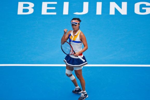 Felfüggesztette a WTA a kínai tornákat Peng Suaj helyzete miatt
