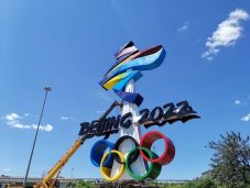 Pekingi téli olimpia: Japán is csatlakozik a diplomáciai bojkotthoz