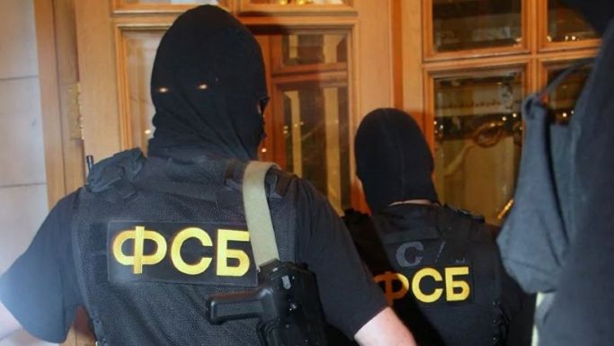 Merényletekre készülő iszlamista terroristák elfogásáról számolt be az FSZB