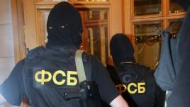 Merényletekre készülő iszlamista terroristák elfogásáról számolt be az FSZB