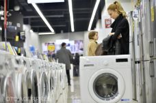 Háztartási gépek roncsprogramja: vasárnapig 100 ezren iratkoztak fel