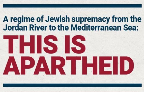 Apartheid államként határozta meg Izraelt a Becelem emberi jogi szervezet