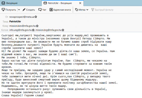 „Saját vérükben fognak megfulladni” – újabb fenyegető levelet kaptak a kárpátaljai magyarok