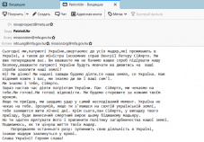 „Saját vérükben fognak megfulladni” – újabb fenyegető levelet kaptak a kárpátaljai magyarok