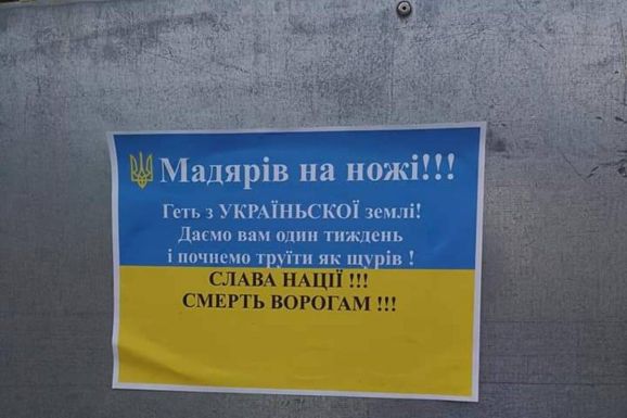 Elfogták a beregszászi magyarellenes provokáció feltételezett elkövetőit