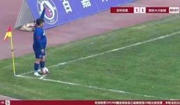 Becalin is túltesz a kínai tulajdonos: 126 kilós fiát játszatta a klubvezér