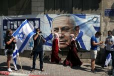 Az izraeli hadsereg törvényen kívülinek minősített hat palesztin jogvédő csoportot