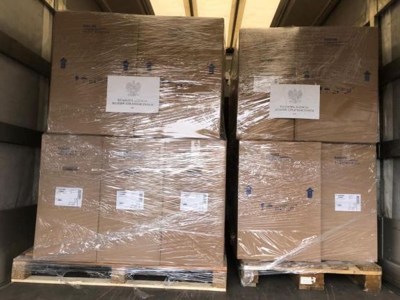 Ötven oxigénkoncentrátort kaptunk Lengyelországtól