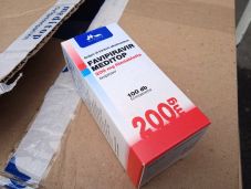 Koronavírus-gyógyszereket kapott Magyarországtól a csíkszeredai kórház