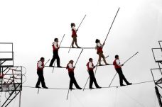 Koalíciós torzsalkodás