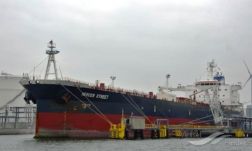 Mercer Street: Irán alaptalan vádaskodásnak minősítette a G7-ek állásfoglalását