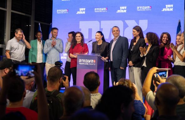 Izraelben a fiatalok legyőzték az idősebbeket a Munkapárt előválasztásán