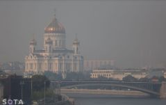 Moszkvába visszatért az erdőtüzek szmogja