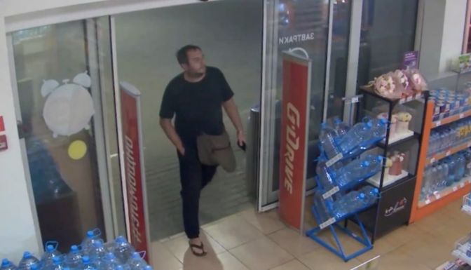 Egy második ukránt is meggyanúsított a Dugina-gyilkosság ügyében az FSZB