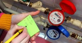 Digitális mérőrendszerrel csökkentenék a vízveszteséget