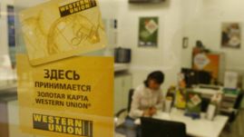 A Western Union leállítja az Oroszországon belüli pénzküldéseket áprilistól