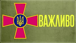Ukrán hadsereg: öt orosz repülőgépet és egy helikoptert lőttek le a Donyec-medencében