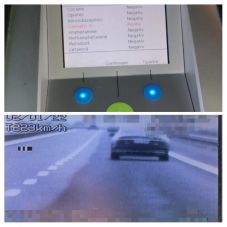 Több mint 220-szal száguldott egy férfi az A1-es autópályán