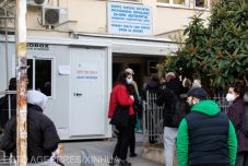 Eltelt 7 hónap a második oltásod óta? Görögországban február 1-től oltatlannak minősülsz