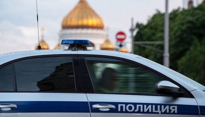 Csaknem hatszáz moszkvai objektumot ért hamis bombafenyegetés kedden
