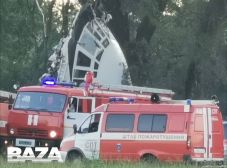 Lezuhant egy Il-76-os katonai szállítógép Rjazanyban