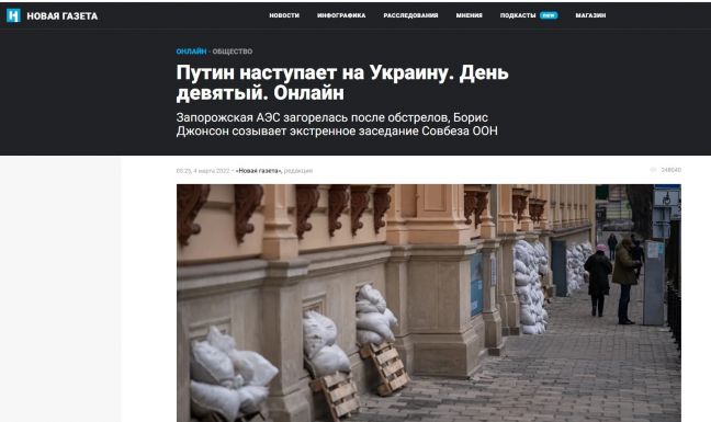 Tizenöt éves börtönbüntetéssel is sújtható hivatalos diskurzustól eltérő orosz média