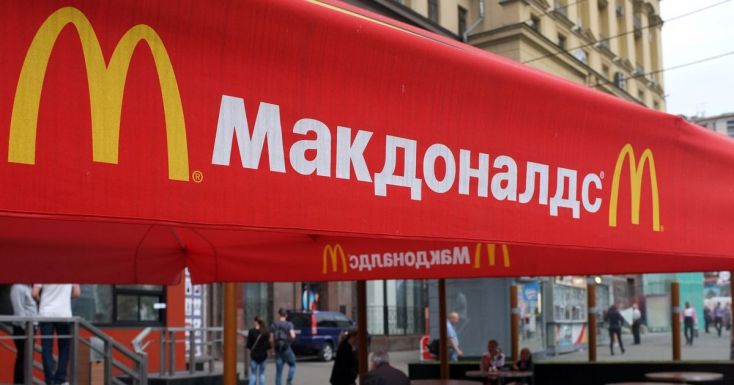 Folytatódott a külföldi vállalatok kivonulása az orosz piacról