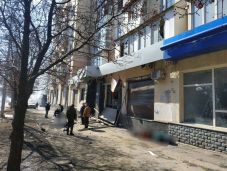 Donyeckben csapódtak be egy lelőtt ukrán rakéta szilánkjai