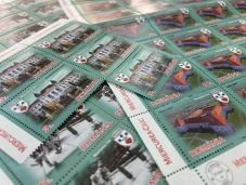 Bélyegsorozatra kerültek Csíkszereda ikonikus épületei