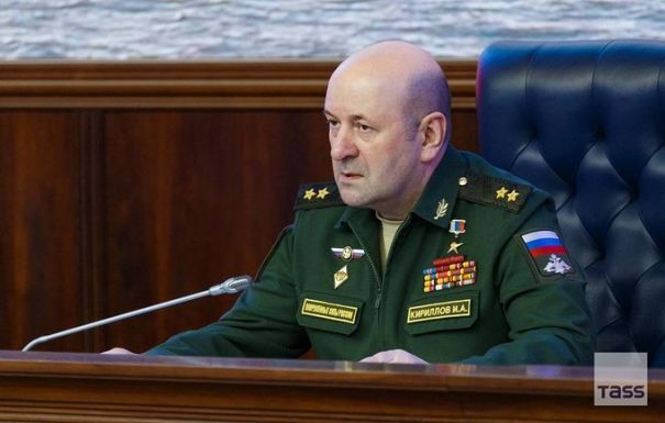 FRISSÍTVE - Orosz tábornok: biológiai fegyver összetevőin dolgoztak Ukrajnában