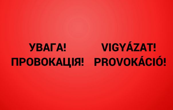 Provokatív magyarellenes sms-eket kaptak a kárpátaljai lakosok