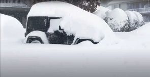 Rendkívüli hóvihar tombolt New York államban