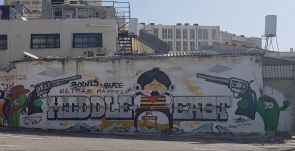 Mítoszok dőltek meg Izrael biztonságát illetően - állítja a Tel-Avivban tartózkodó intézetvezető 