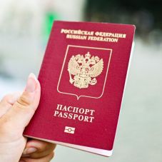 Az EU felfüggesztette az orosz állampolgárok könnyített beutazását lehetővé tevő megállapodást