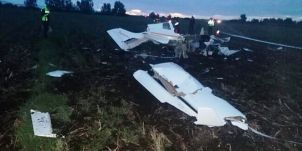 Lezuhant egy kisméretű repülőgép Suceava megyében, ketten meghaltak