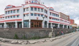 Kémkedés gyanújával őrizetbe vették a japán konzult, Tokió tiltakozik Moszkvánál