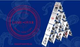 Az EU legveszélyesebb bűnözőinek kézre kerítésére indít kampányt az Europol