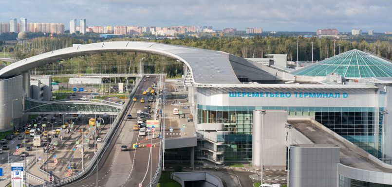 Oroszország eltörli az uniós állampolgárok vízumkedvezményeit