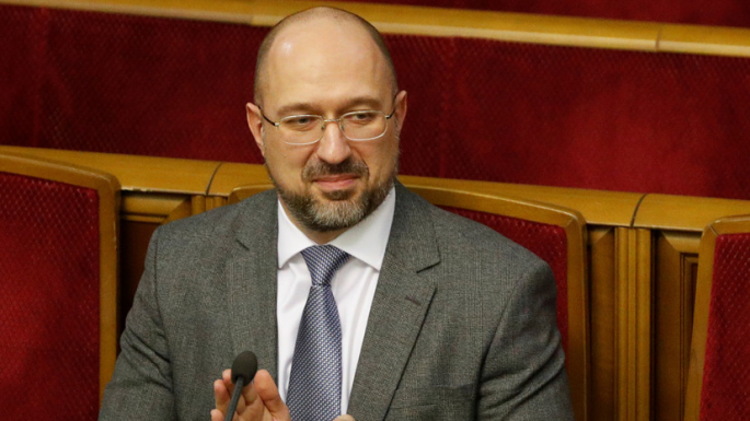 Bukarestben tárgyal az ukrán miniszterelnök