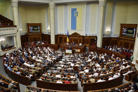 Elfogadta az új nemzeti kisebbségi törvényt az ukrán parlament