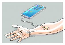 Átok vagy áldás a mobilunk?