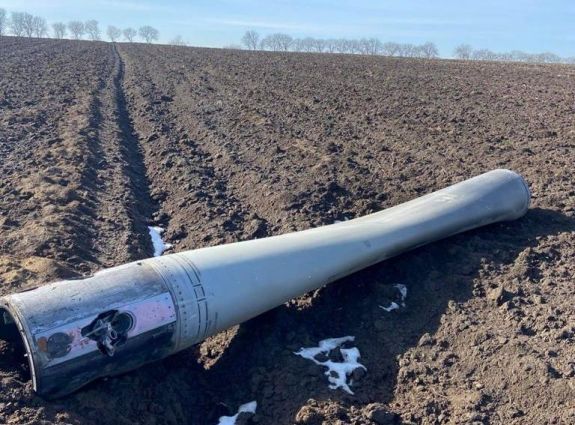 Orosz rakéta maradványait fedezték fel Moldovában, a román határtól tíz kilométerre