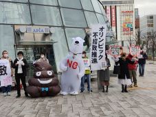 A sapporoiak kétharmada nem szeretné, ha városuk 2030-ban téli olimpiát rendezne