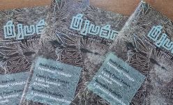 Megjelent az Újvárad folyóirat harmadik évadának első lapszáma