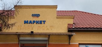 Tiltakozik a KMKSZ a munkácsi kistérségben történt magyarellenes intézkedések miatt