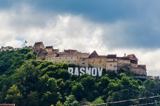 Ez a turisztikai szezon is kimarad a barcarozsnyói várnál