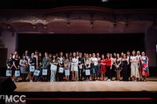 Újabb élménydús tanévet zárt az MCC Középiskolás Programja