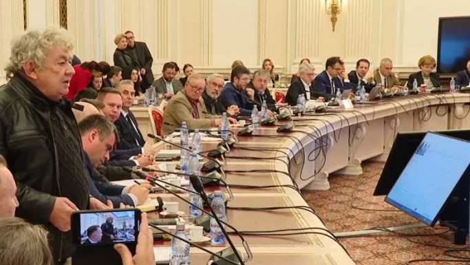 A szenátus szakbizottságai nem kaszálták el a különnyugdíjakra vonatkozó törvénytervezetet