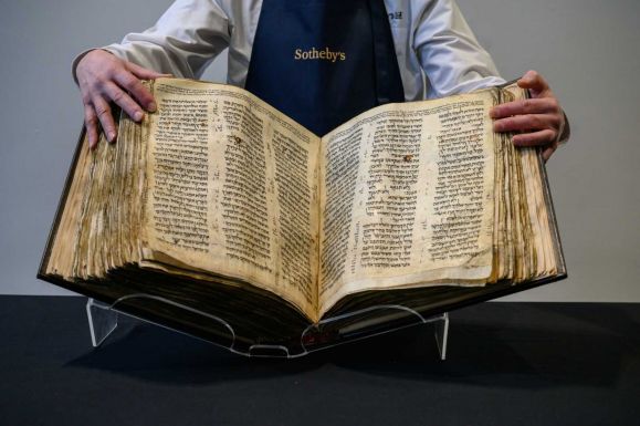 Kiállítják a világ legrégebbi bibliai kéziratát