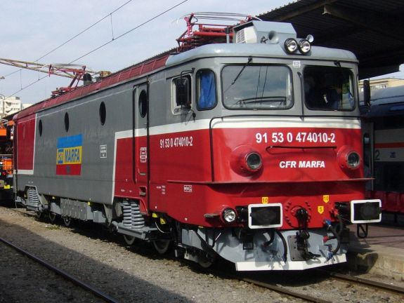 Kezdődhet Nagyváradon az intermodális központ megépítése